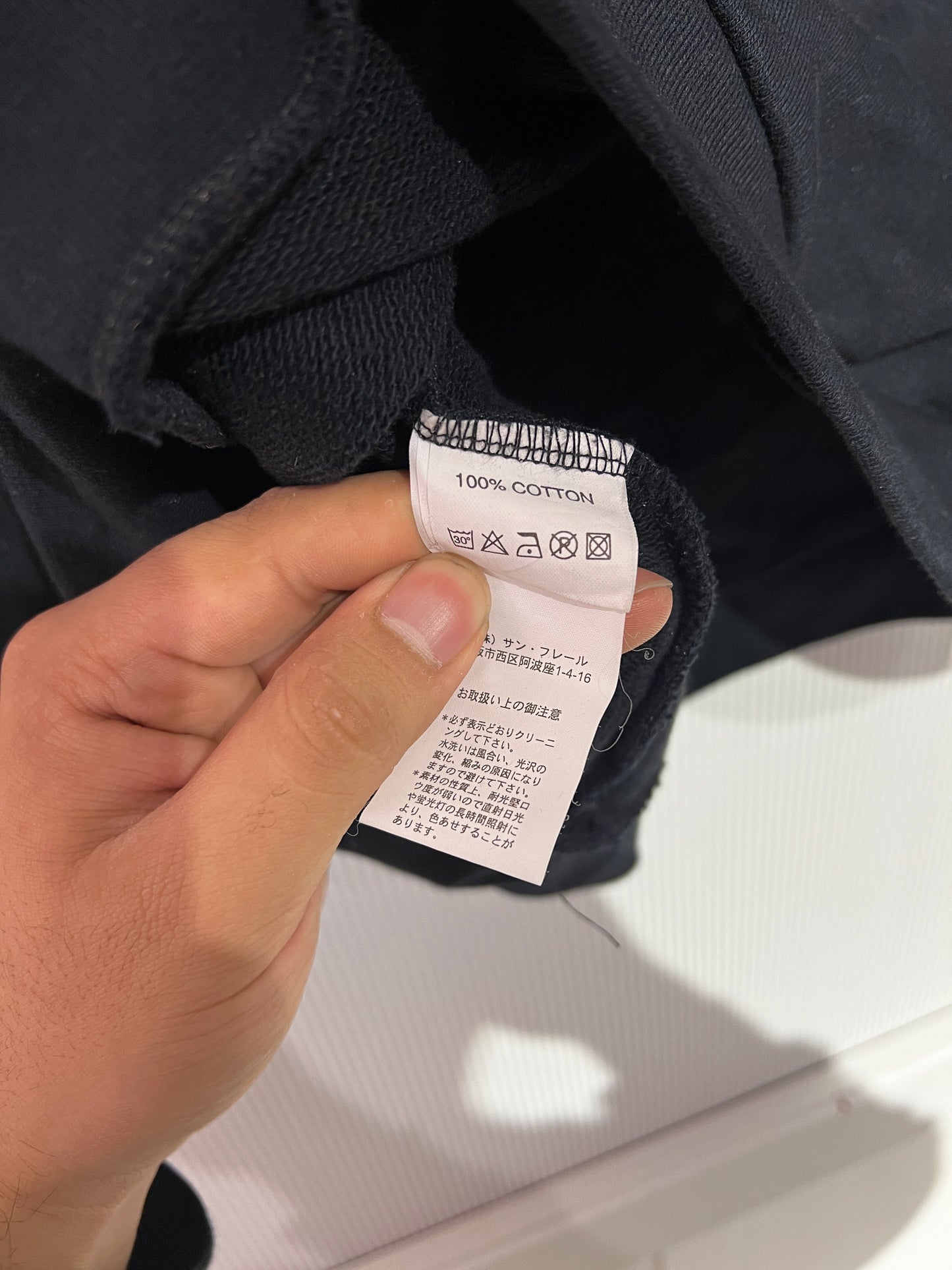 Archive Raf Simons Autumn Winter 2006 - 2007 Shawl Sweater