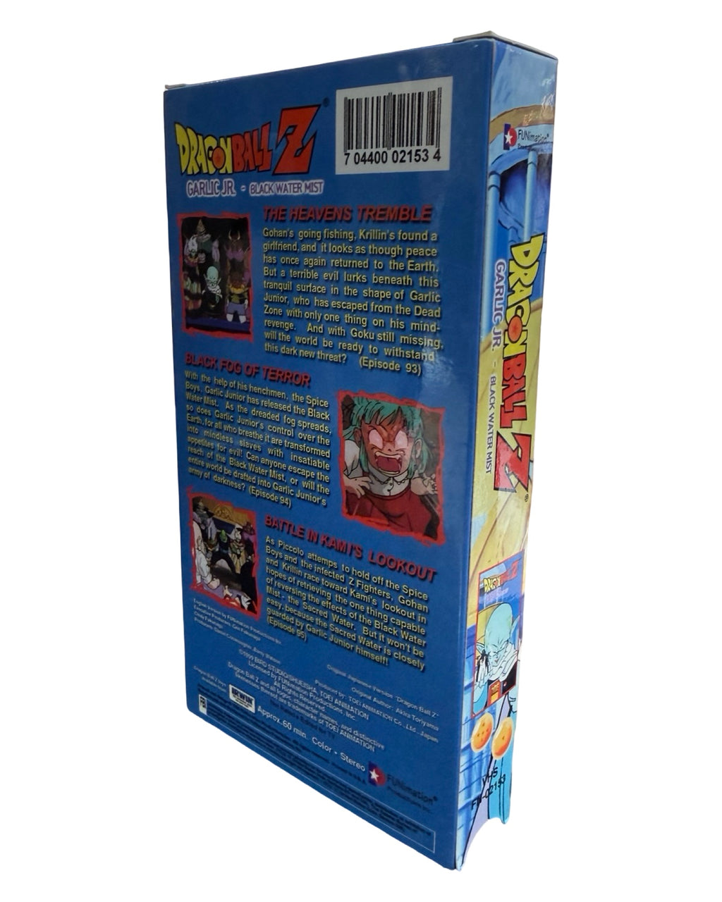 VHS de la película de Dragon Ball Z El hombre más fuerte del mundo (Clásico)