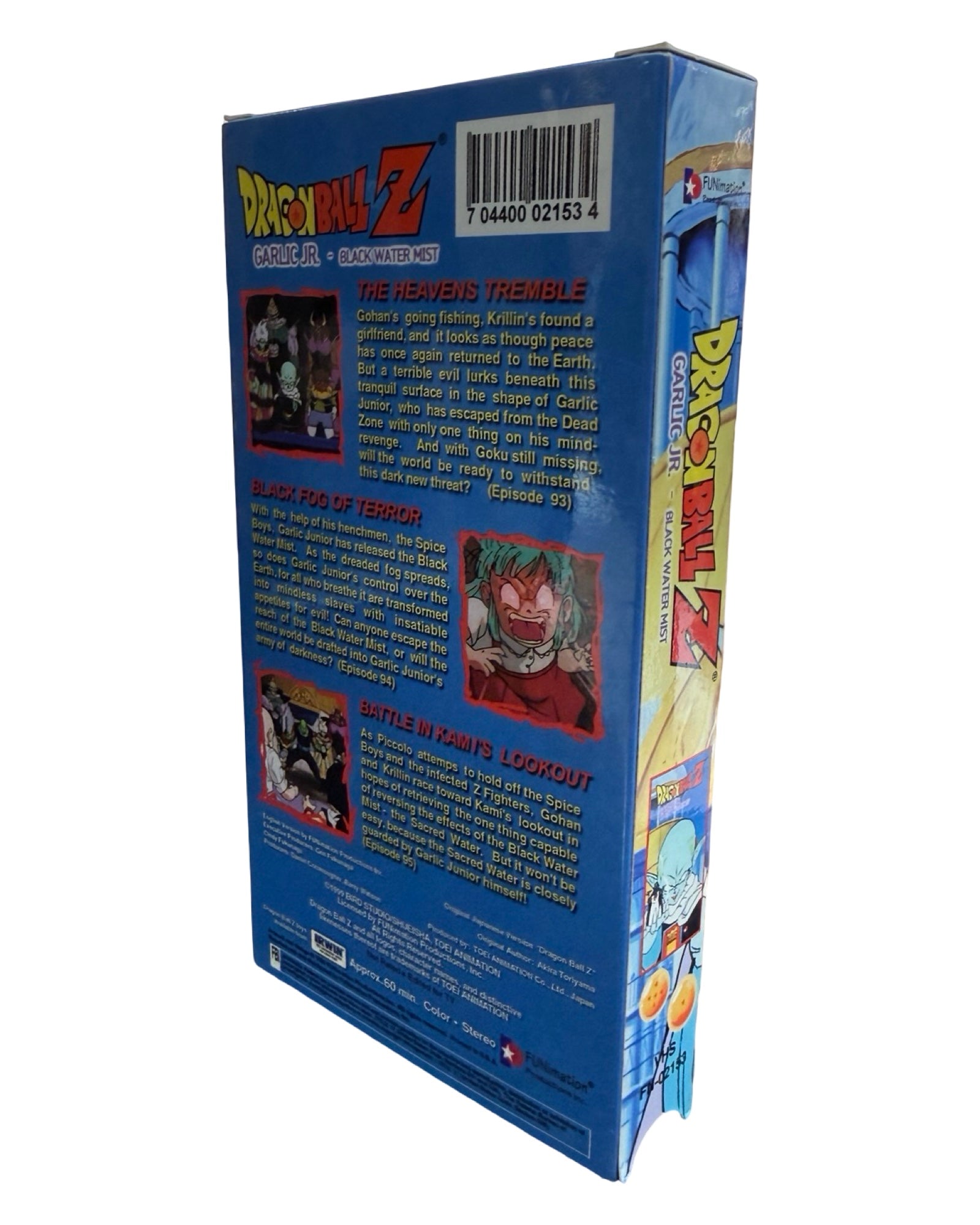 Vintage Dragon Ball Z Worlds Strongest Movie VHS