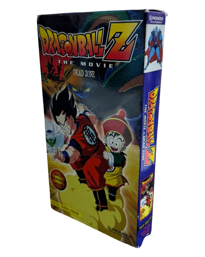 ビンテージ ドラゴンボールZ オラの悟飯を返せ!! VHS