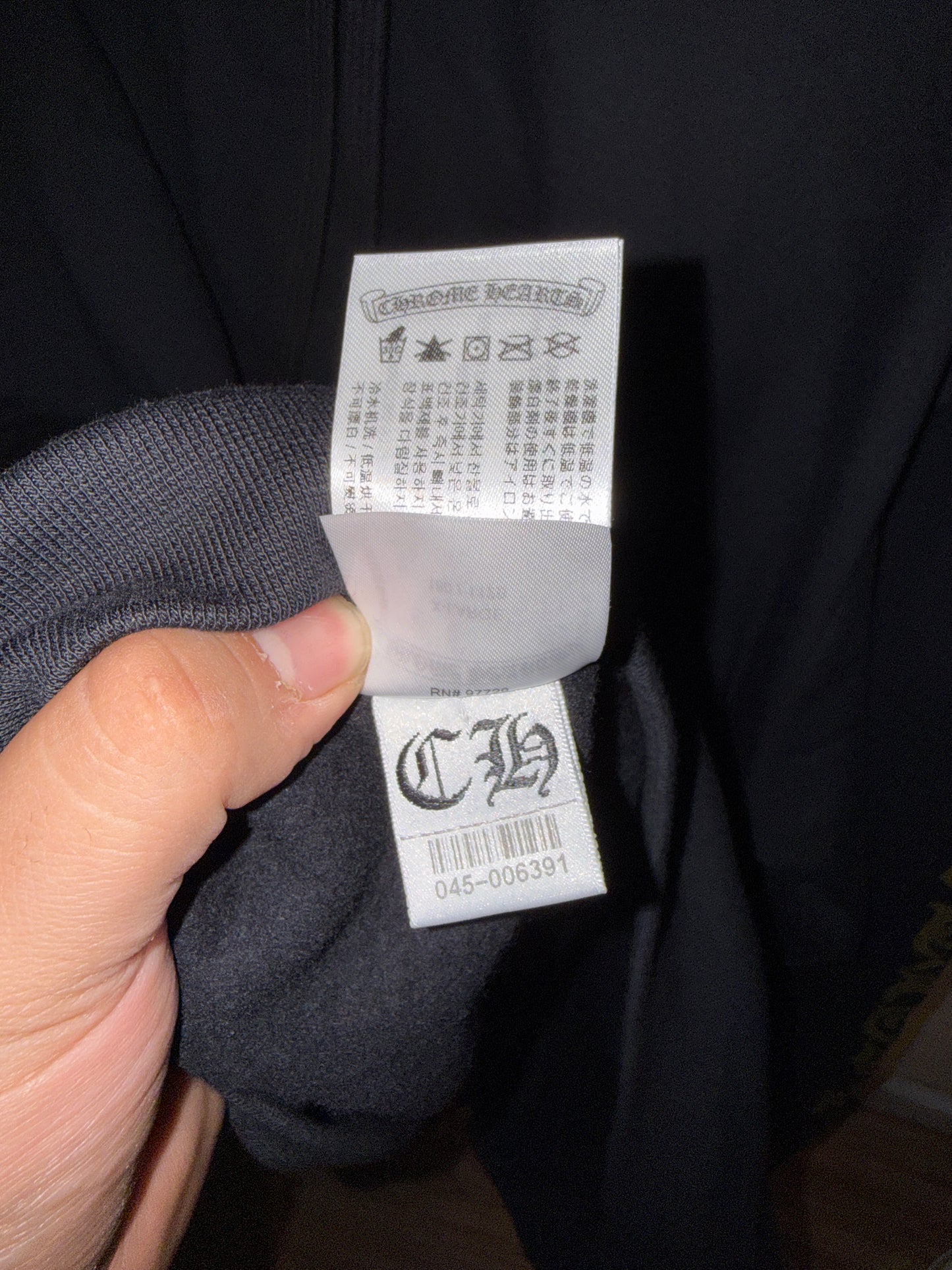 Chrome Hearts Black & Army Green Logo Hoodie