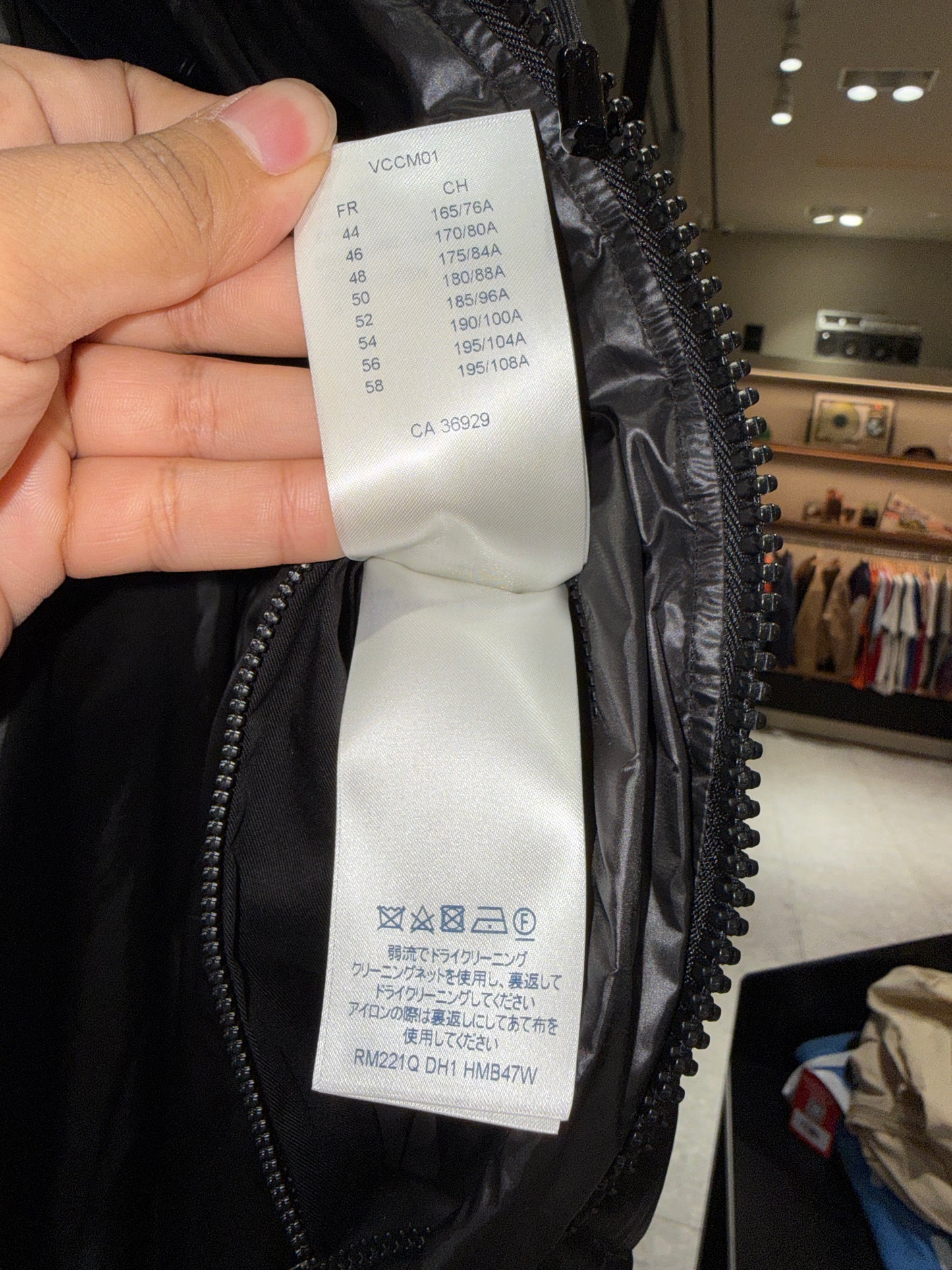 DS Louis Vuitton Monogram Quilted Puffer Jacket