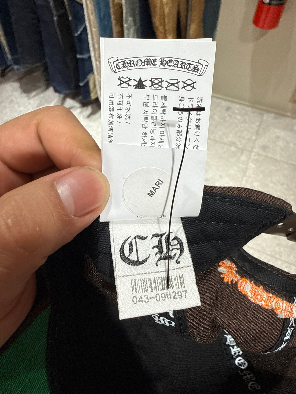 Chrome Hearts Brown & Orange Snapback KIF Vintage