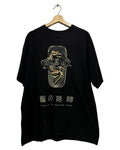 Vintage 2000 Aerosmith Roar Of The Dragon Tour Tee KIF Vintage