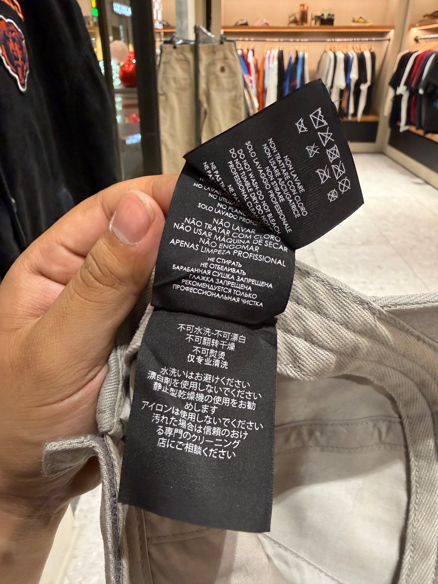 Balenciaga Gray Logo Hat