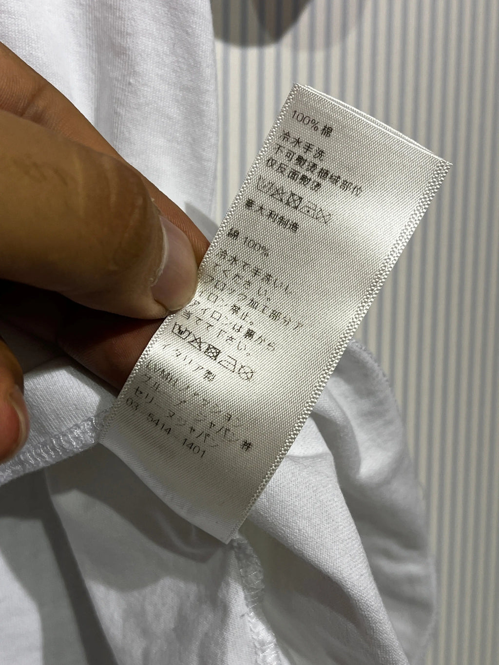 Archive Celine Unlock Your Fantasies Tee KIF Vintage