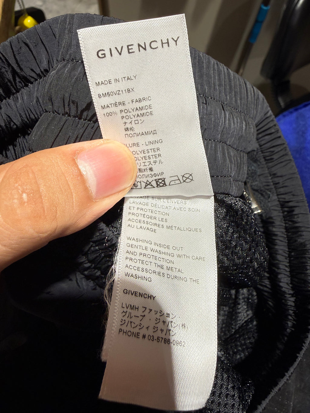 Givenchy Black Track Pants Made in Italy